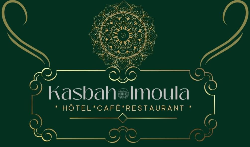 Kasbah Imoula Hotell Imlil  Exteriör bild